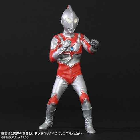 『ウルトラマンシリーズ』大怪獣シリーズ 帰ってきたウルトラマン リニューアルVer.