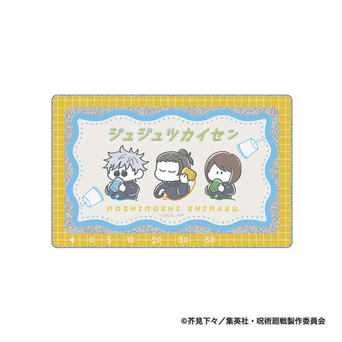 『呪術廻戦』テレフォンカード風アクリルカード-もしもしします 懐玉・玉折- 五条悟・夏油傑・家入硝子