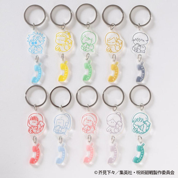 『呪術廻戦』TDアクリルキーホルダー-もしもしします 懐玉・玉折-【BOX】