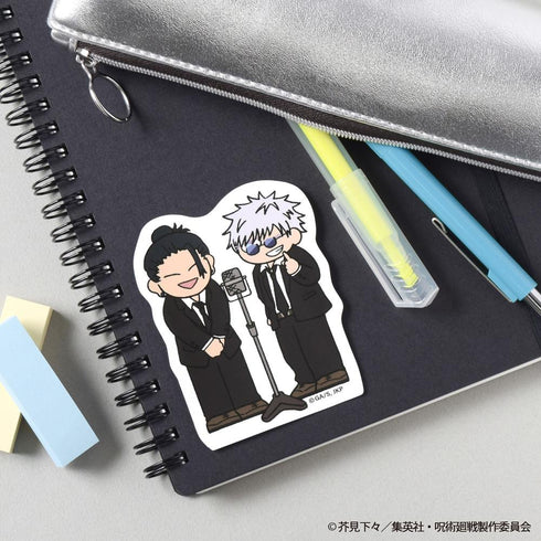 『呪術廻戦』ジロリ ダイカットステッカー-懐玉・玉折 スーツVer.- 五条悟&夏油傑