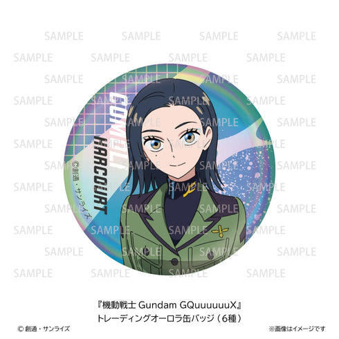 『機動戦士Gundam GQuuuuuuX』トレーディングオーロラ缶バッジ【BOX】