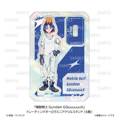 『機動戦士Gundam GQuuuuuuX』トレーディングオーロラミニアクリルスタンド【BOX】