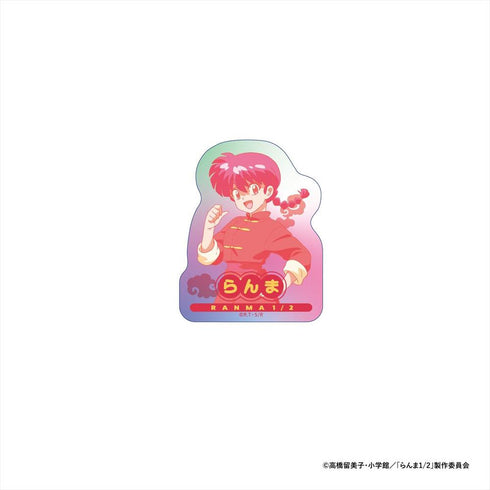 『らんま1/2』ダイカットステッカー 早乙女らんま