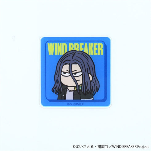 『WIND BREAKER』ジロリ アクリルステッカー 杉下京太郎