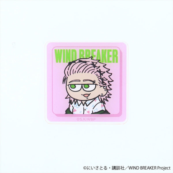 『WIND BREAKER』ジロリ アクリルステッカー 桐生三輝