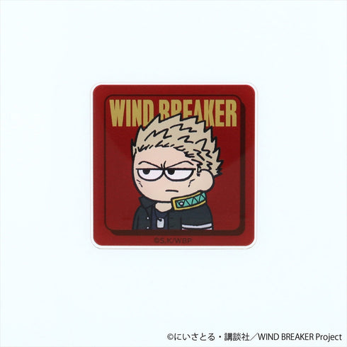 『WIND BREAKER』ジロリ アクリルステッカー 柊登馬