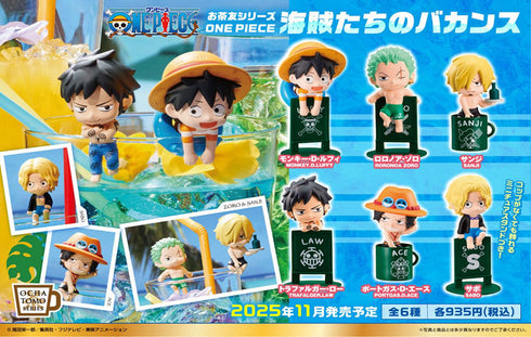 『ONE PIECE』お茶友シリーズ 海賊たちのバカンス【BOX】【202506再販】