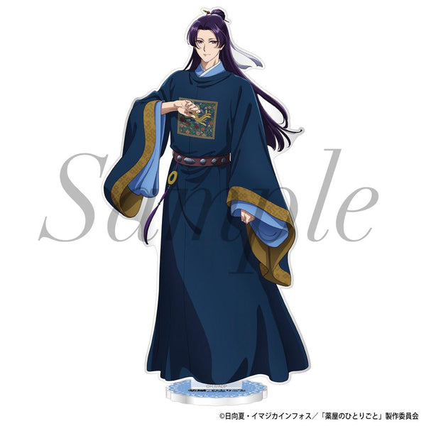 『薬屋のひとりごと』アクリルスタンド 壬氏(園遊会)