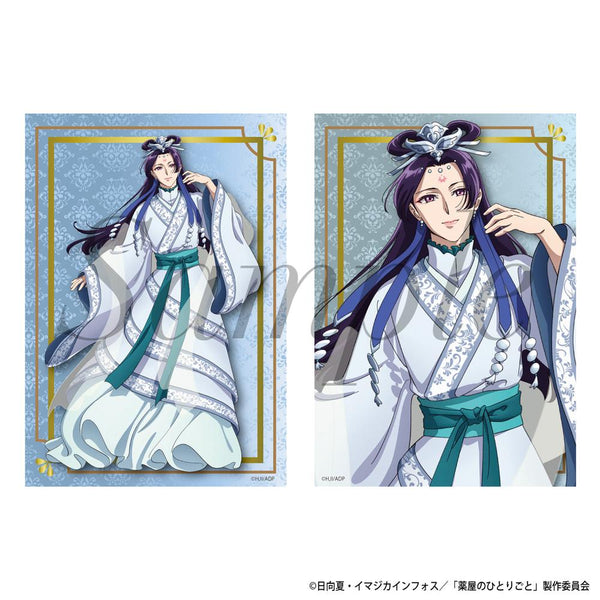 『薬屋のひとりごと』ブロマイド2枚セット 壬氏(月精)