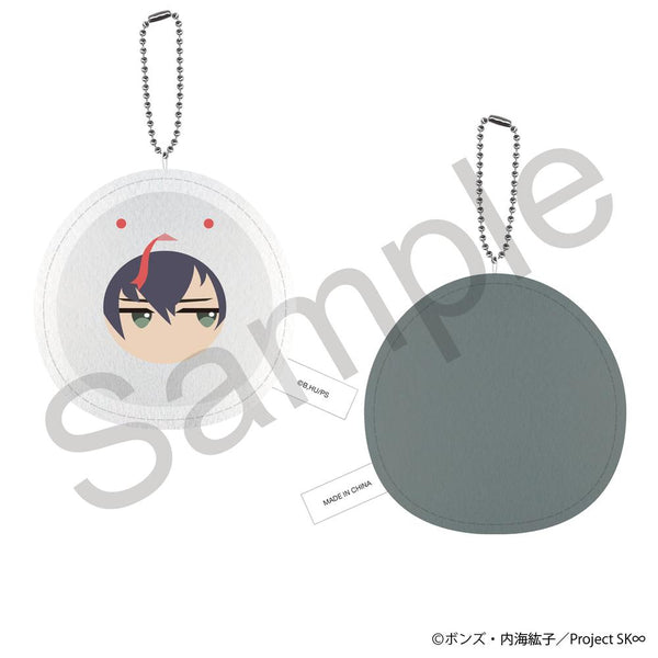 『SK∞ エスケーエイト』まんまるアニマルししゅうキーホルダー Snake