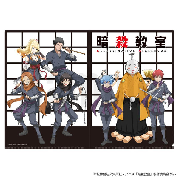 『暗殺教室』【忍者シリーズ】クリアファイル