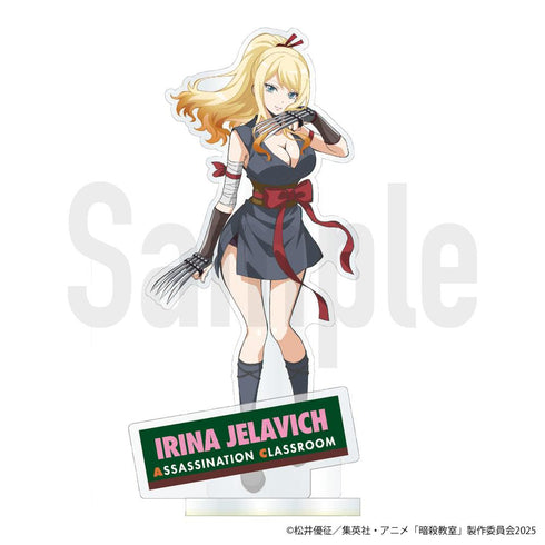 『暗殺教室』【忍者シリーズ】アクリルフィギュア イリーナ・イェラビッチ 忍者Ver.
