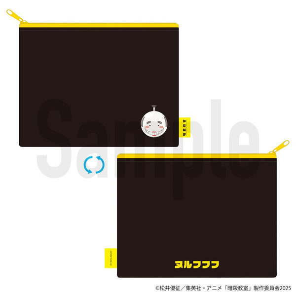 『暗殺教室』殺せんせー 刺繍ポーチ (ミニキャラVer.)