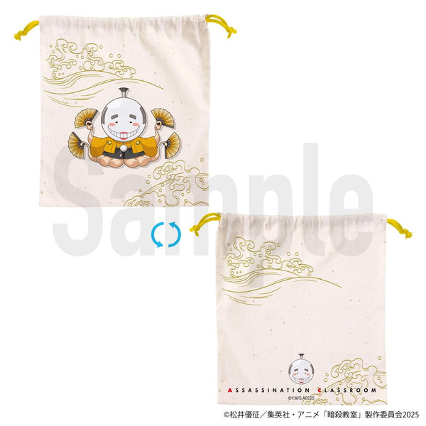 『暗殺教室』殺せんせー 巾着 (ミニキャラVer.)