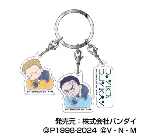 『HUNTER×HUNTER』3連アクリルキーホルダー はぐみーつ08 フィンクス&フランクリン