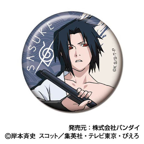 『NARUTO-ナルト- 疾風伝』CANバッジ B BOX