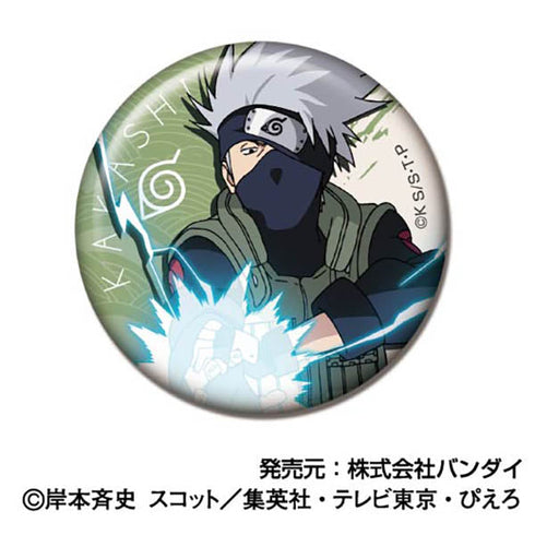 『NARUTO-ナルト- 疾風伝』CANバッジ B BOX