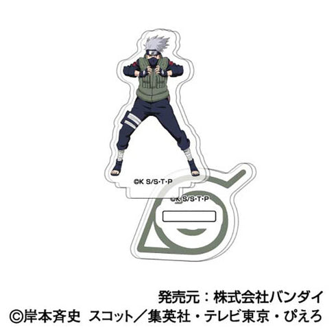 『NARUTO-ナルト- 疾風伝』アクリルスタンドコレクションPetit【BOX】