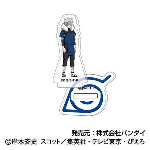 『NARUTO-ナルト- 疾風伝』アクリルスタンドコレクションPetit【BOX】