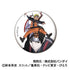 『NARUTO-ナルト- 疾風伝』CANバッジ -NARUTO 72 series-【BOX】