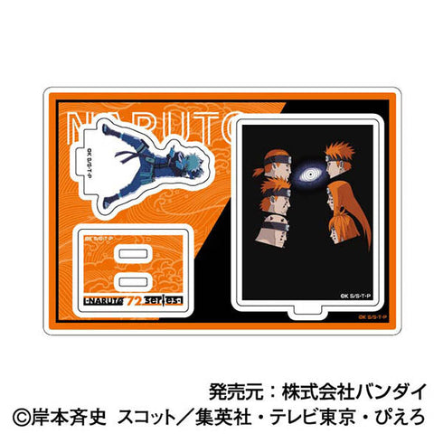 『NARUTO-ナルト- 疾風伝』アクリルスタンドコレクション -NARUTO 72 series-【BOX】