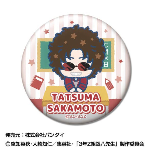 『3年Z組銀八先生』CANバッジ ぴっこりーず【BOX】