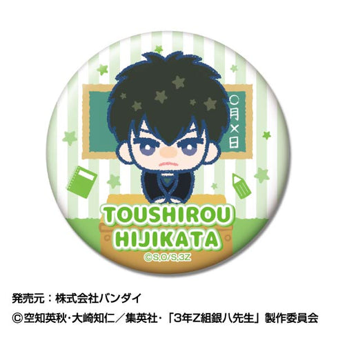 『3年Z組銀八先生』CANバッジ ぴっこりーず【BOX】