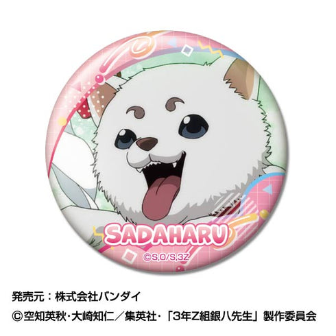 『3年Z組銀八先生』メモリーCANバッジ【BOX】