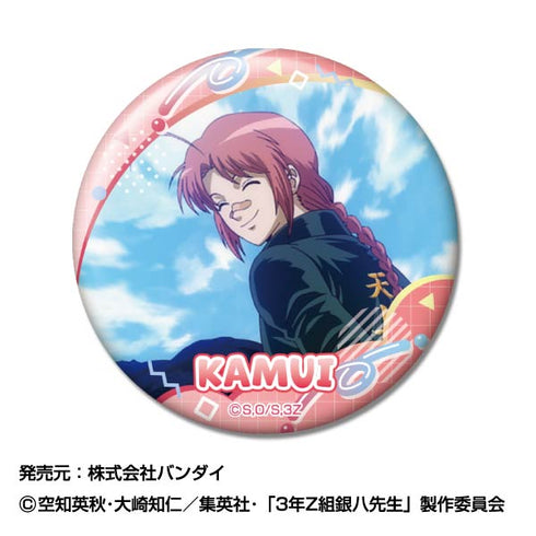 『3年Z組銀八先生』メモリーCANバッジ【BOX】