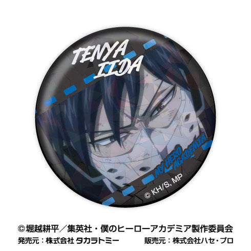 『僕のヒーローアカデミア』キラッとCANバッジ Vol.8【BOX】
