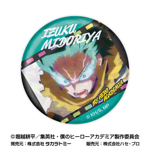 『僕のヒーローアカデミア』キラッとCANバッジ Vol.9【BOX】