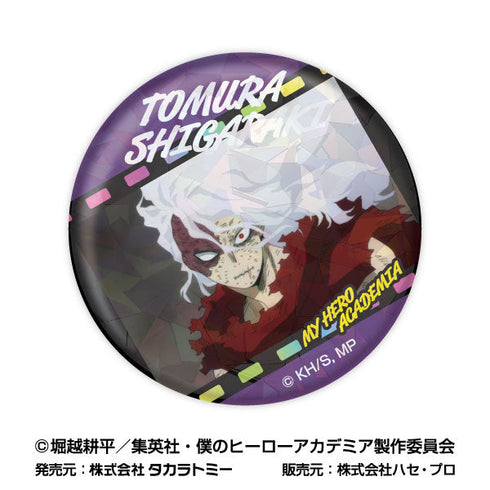 『僕のヒーローアカデミア』キラッとCANバッジ Vol.9【BOX】