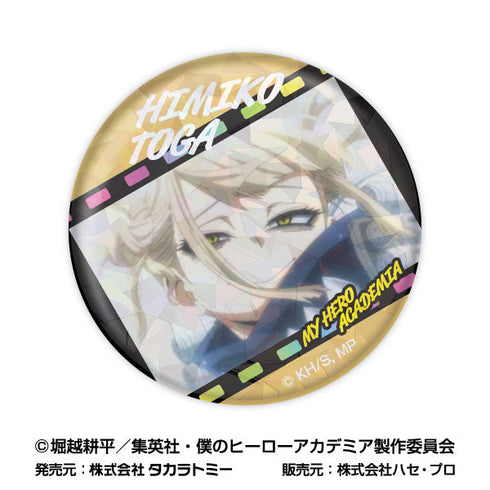 『僕のヒーローアカデミア』キラッとCANバッジ Vol.9【BOX】