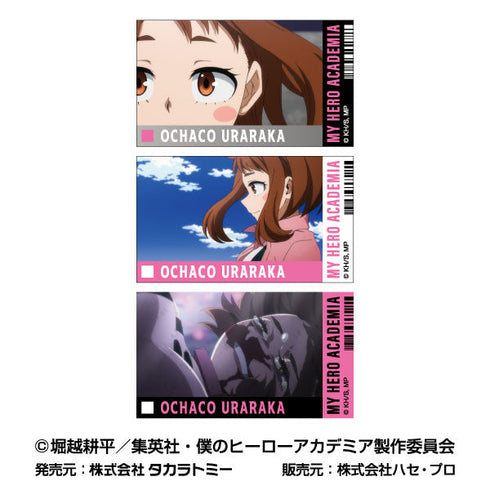 『僕のヒーローアカデミア』メモリーカットステッカー Vol.3【BOX】