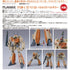 『超時空要塞マクロス』PLAMAX PX09 1/72 VF-1D バトロイドバルキリー【202503再販】