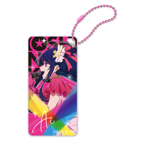 『【推しの子】』ドミテリアキーチェーン (星野アイ)