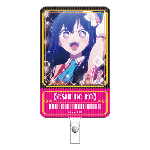 『【推しの子】』フォンタブ(星野アイ)