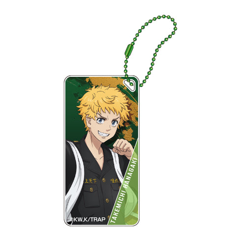 『東京リベンジャーズ』ドミテリアキーチェーン vol.6 (花垣武道)