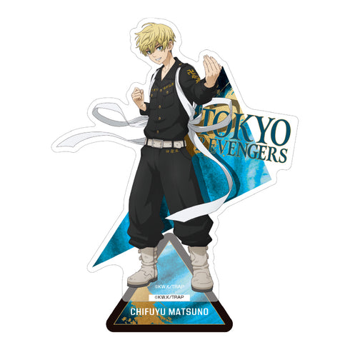 『東京リベンジャーズ』アクリルスタンド vol.5 (松野千冬)