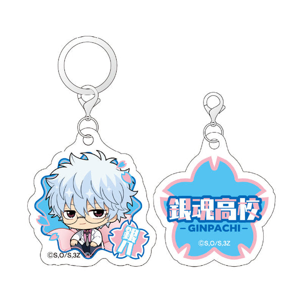 『3年Z組銀八先生』ぷちふれ アクリルマーカーチャームセット 銀八
