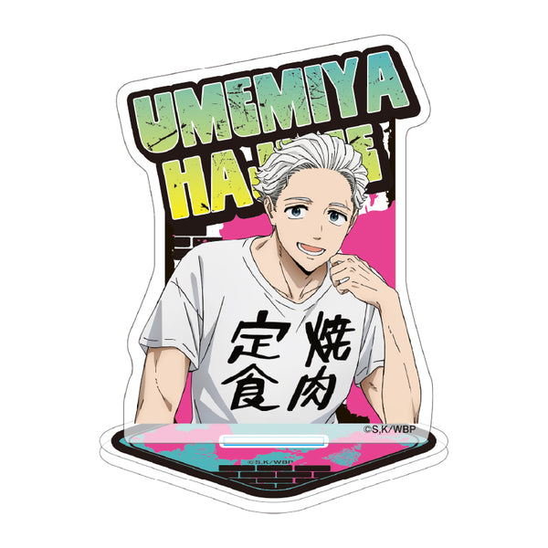 『WIND BREAKER』アクリルスタンド゙(梅宮)