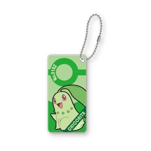 『ポケットモンスター』ドミテリア・キーチェーン vol.3 チコリータ