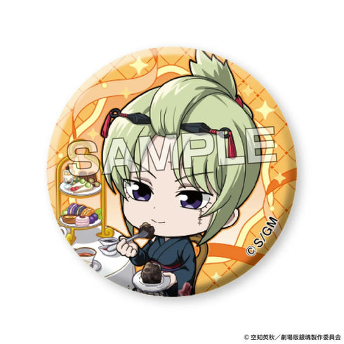 『銀魂』新劇場版 銀魂 -吉原大炎上-トレーディンググリッター缶バッジ セット