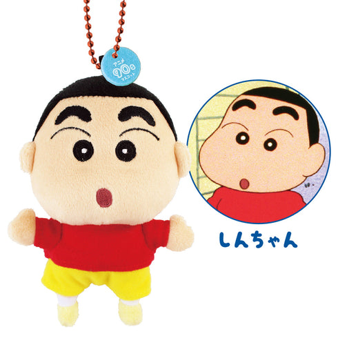 『クレヨンしんちゃん』90sぬいぐるみマスコット しんちゃん