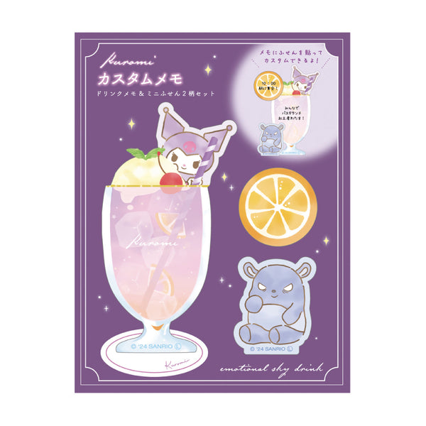 『サンリオキャラクターズ 3』サンリオキャラクターズ カスタムメモ エモーショナルスカイドリンク クロミ