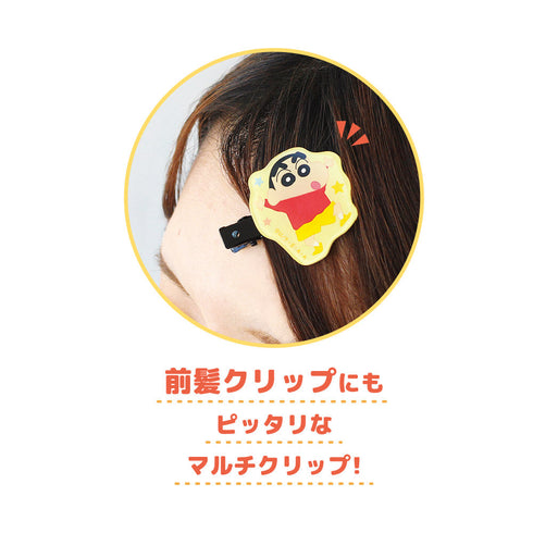 《蜡笔小新》收藏夹多用夹 各种小新【BOX】