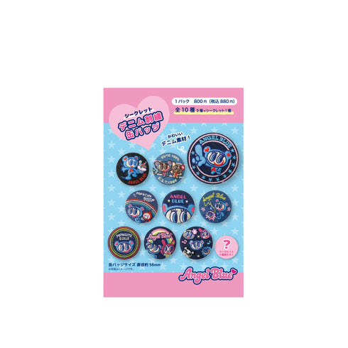 『ANGEL BLUE』エンジェルブルー シークレットデニム刺繍缶バッジ【BOX】