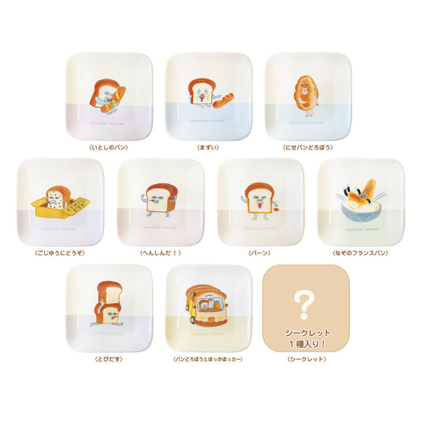 『パンどろぼう』コレクションミニトレイ【BOX】
