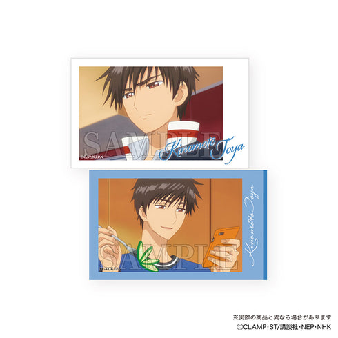 『カードキャプターさくら クリアカード編』トレーディングスマロイド Vol.2【BOX】