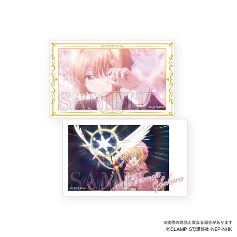 『カードキャプターさくら クリアカード編』トレーディングスマロイド Vol.2【BOX】